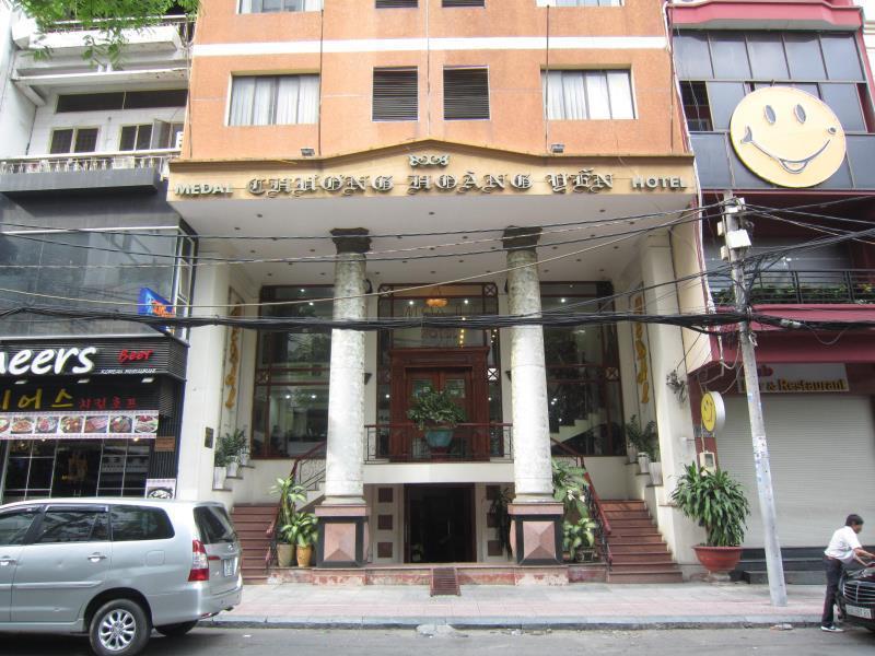 罗斯兰科普酒店 胡志明市 外观 照片